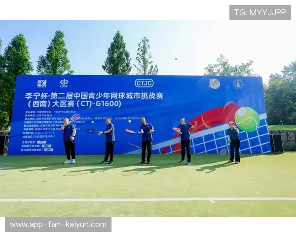 网球赛事场馆对接城市交通提升观赛便利性，网球比赛时间地点和场地类型